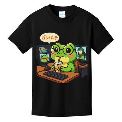 Anime Frog It Geek Otaku Coding Desk Boba Lover Kids T-Shirt