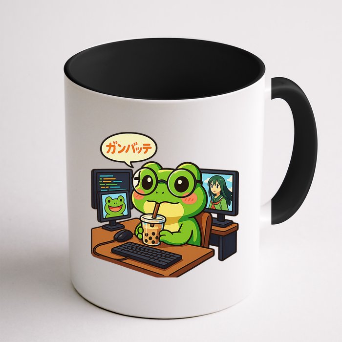 Anime Frog IT Geek Otaku Coding Desk Boba Lover Coffee Mug