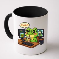Anime Frog IT Geek Otaku Coding Desk Boba Lover Coffee Mug
