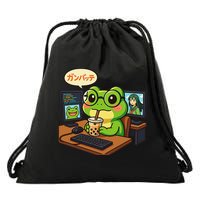 Anime Frog IT Geek Otaku Coding Desk Boba Lover Drawstring Bag
