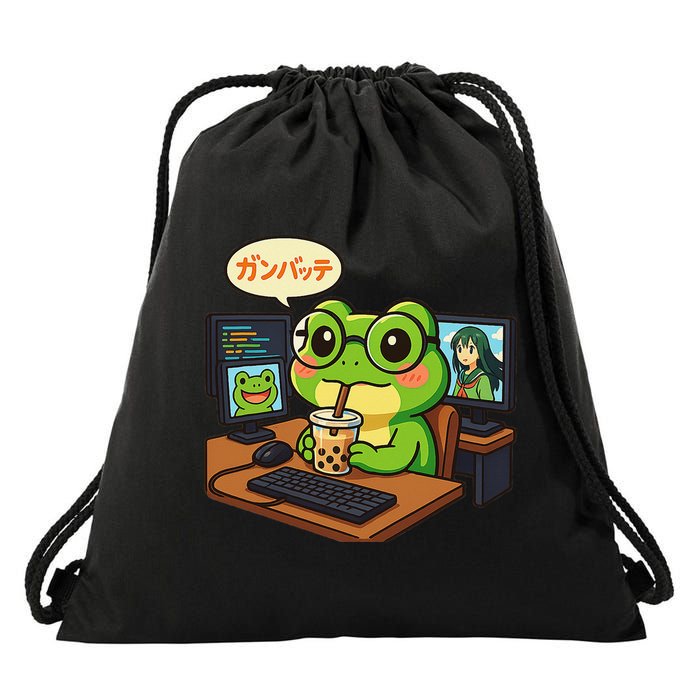 Anime Frog IT Geek Otaku Coding Desk Boba Lover Drawstring Bag