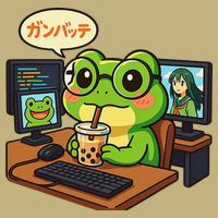 Anime Frog IT Geek Otaku Coding Desk Boba Lover Button