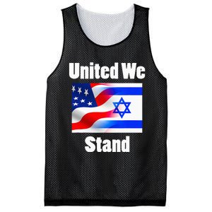 American Flag Israel Flag United We Stand Mesh Reversible Basketball Jersey Tank