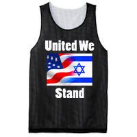 American Flag Israel Flag United We Stand Mesh Reversible Basketball Jersey Tank