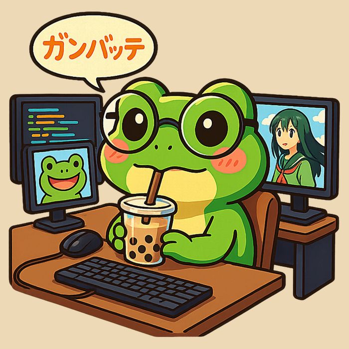 Anime Frog IT Geek Otaku Coding Desk Boba Lover  Drawstring Bag