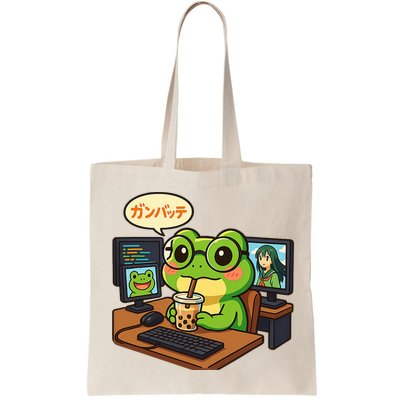 Anime Frog IT Geek Otaku Coding Desk Boba Lover  Tote Bag