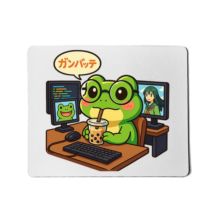 Anime Frog IT Geek Otaku Coding Desk Boba Lover  Mousepad
