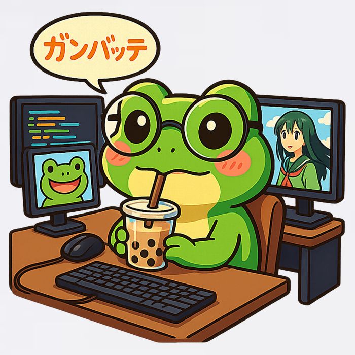Anime Frog IT Geek Otaku Coding Desk Boba Lover  Mousepad