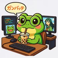 Anime Frog IT Geek Otaku Coding Desk Boba Lover  Cropped Pullover Crew