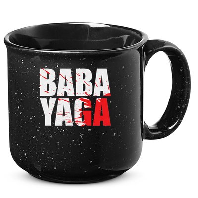 Action Film Lovers Baba Yaga Gear 15oz Campfire Ceramic Mug