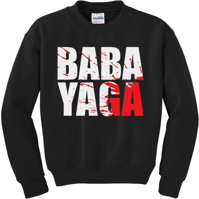 Action Film Lovers Baba Yaga Gear Kids Sweatshirt