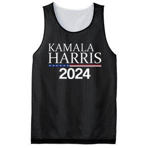 American Flag Logo Kamala Harris 2024 Mesh Reversible Basketball Jersey Tank