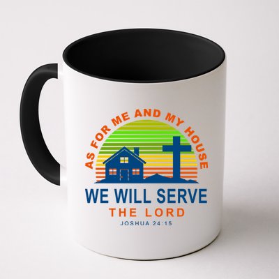 As For Me And My House We Will Server The Lord Mug