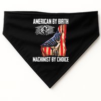 American Flag Machinist By Choice Funny For Machinist USA-Made Doggie Bandana