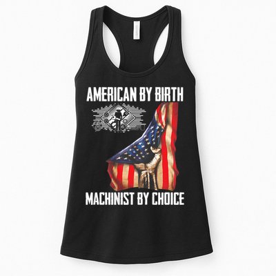 American Flag Machinist By Choice Funny For Machinist Womens Tank Top