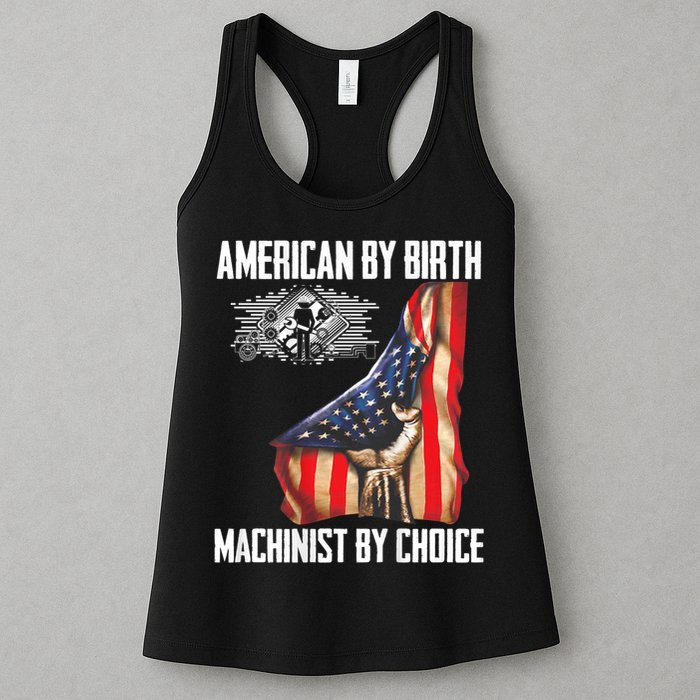 American Flag Machinist By Choice Funny For Machinist Womens Tank Top