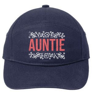 Aunties Funny Niece Aunt Graphic Gift 7-Panel Snapback Hat