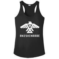 Anishinaabe First Nations Thunderbird Ojibwe Indigenous Ladies PosiCharge Competitor Racerback Tank