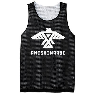 Anishinaabe First Nations Thunderbird Ojibwe Indigenous Mesh Reversible Basketball Jersey Tank