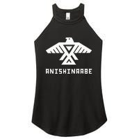 Anishinaabe First Nations Thunderbird Ojibwe Indigenous Women's Perfect Tri Rocker Tank