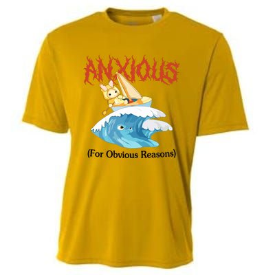 Anxious For Obvious Reasons Cooling Performance Crew T-Shirt