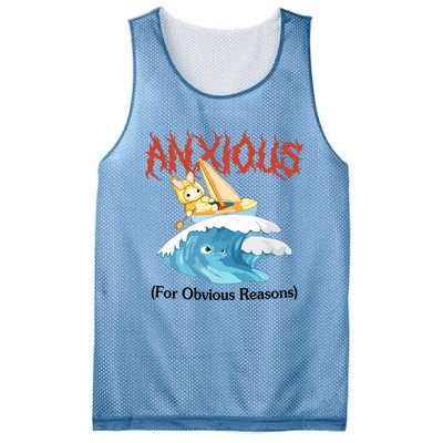 Anxious For Obvious Reasons Mesh Reversible Basketball Jersey Tank