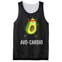 AvoCardio Funny Pun Workout Running Avocado Mesh Reversible Basketball Jersey Tank