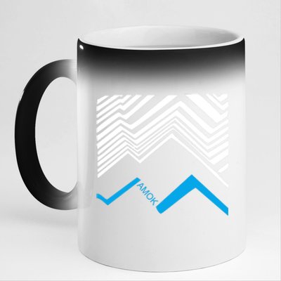 Atoms For Peace 11oz Black Color Changing Mug