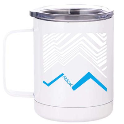 Atoms For Peace 12 oz Stainless Steel Tumbler Cup