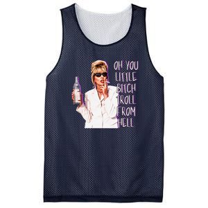 Absolutely Fabulous Patsy Mesh Reversible Basketball Jersey Tank