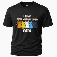 Aroace Flag Pride Lgbtq Cats Cute Aroace Cat Cooling Performance Crew T-Shirt