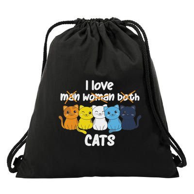 Aroace Flag Pride Lgbtq Cats Cute Aroace Cat Drawstring Bag