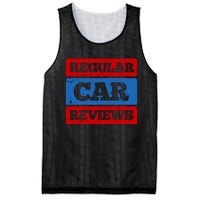 Alan Fisher Regular Car Reviews Mesh Reversible Basketball Jersey Tank