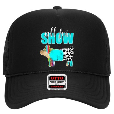 All For Show Livestock Pig Swine Cow Print Serape Turquoise Trucker Hat