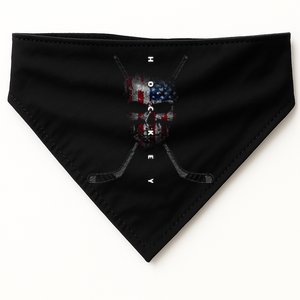 American Flag Skull Hockey Apparel Hockey USA-Made Doggie Bandana