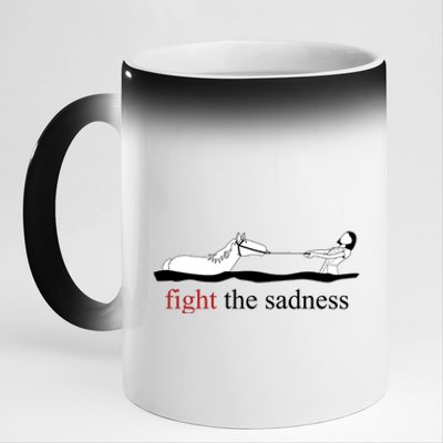 Artax Fight The Sadness 11oz Black Color Changing Mug