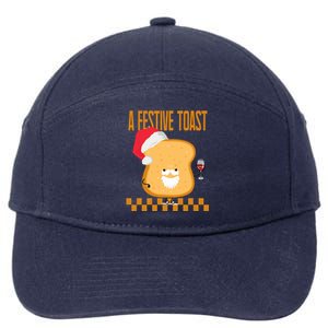 A Festive Toast Funny Christmas 7-Panel Snapback Hat