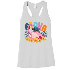 Aloha Flamingo Tropical Women's Racerback Tank