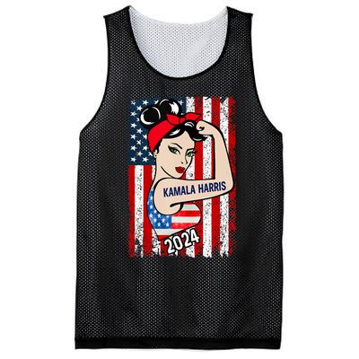 America Flag Vote 47 Kamala Harris 2024 President Mesh Reversible Basketball Jersey Tank