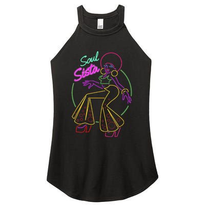 Artsy Funk Vintage 70s Costume Afro Soul Music Women's Perfect Tri Rocker Tank