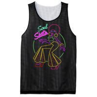 Artsy Funk Vintage 70s Costume Afro Soul Music Mesh Reversible Basketball Jersey Tank