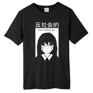 Antisocial Girl Tall Fusion ChromaSoft Performance T-Shirt