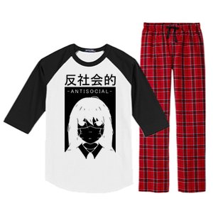 Antisocial Girl Raglan Sleeve Pajama Set