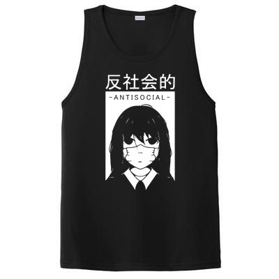 Antisocial Girl PosiCharge Competitor Tank