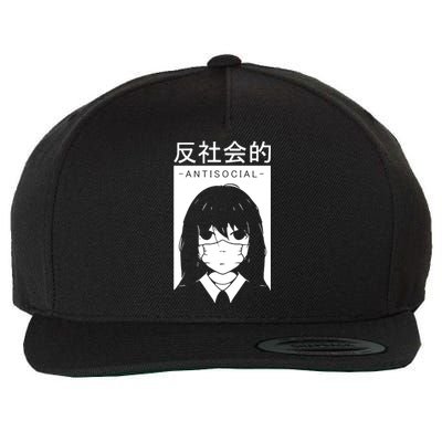 Antisocial Girl Wool Snapback Cap