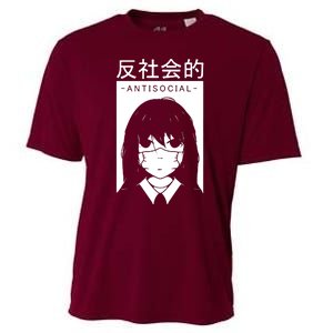 Antisocial Girl Cooling Performance Crew T-Shirt