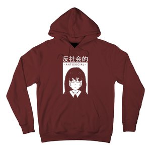 Antisocial Girl Hoodie