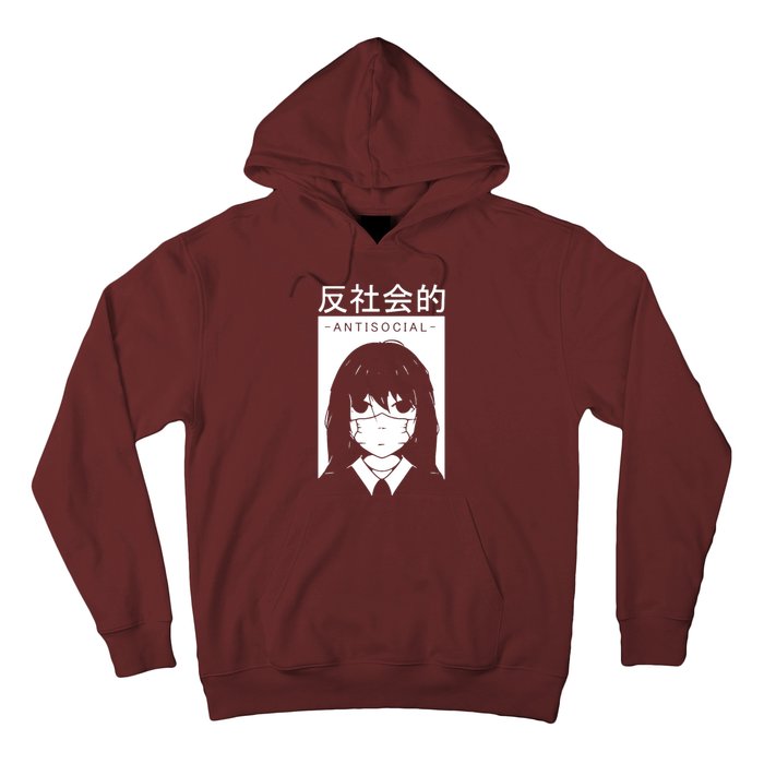 Antisocial Girl Hoodie