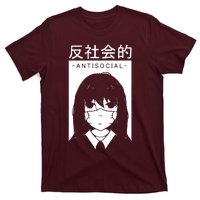 Antisocial Girl T-Shirt