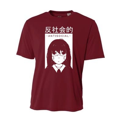 Antisocial Girl Performance Sprint T-Shirt